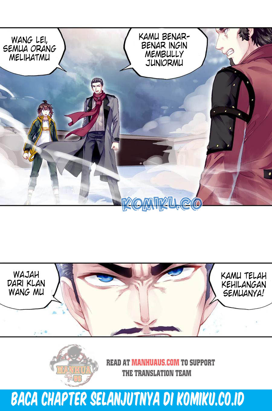 Wu Dong Qian Kun Chapter 110 Gambar 14