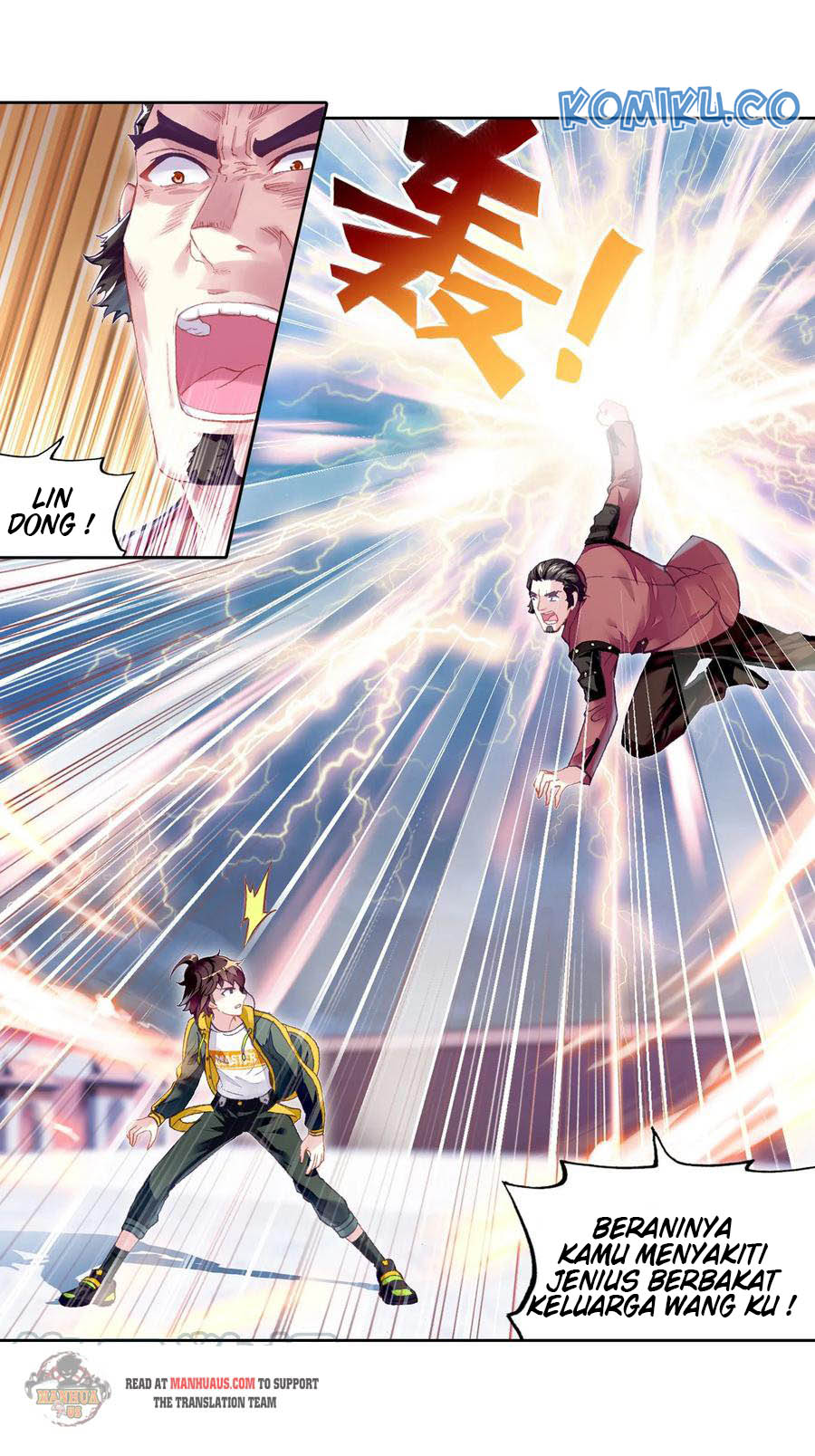 Wu Dong Qian Kun Chapter 110 Gambar 4