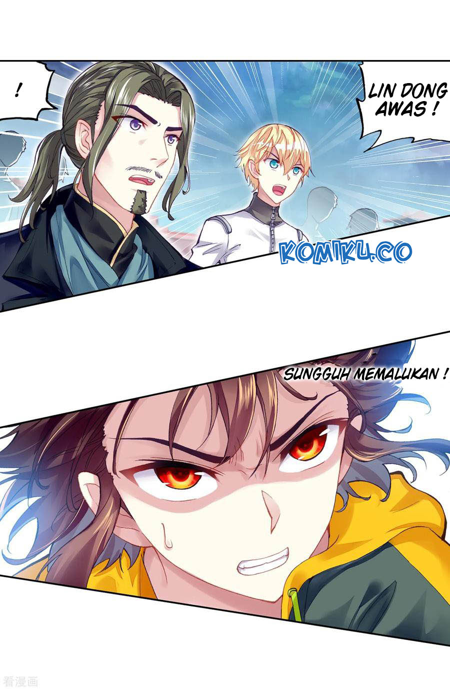 Wu Dong Qian Kun Chapter 110 Gambar 5