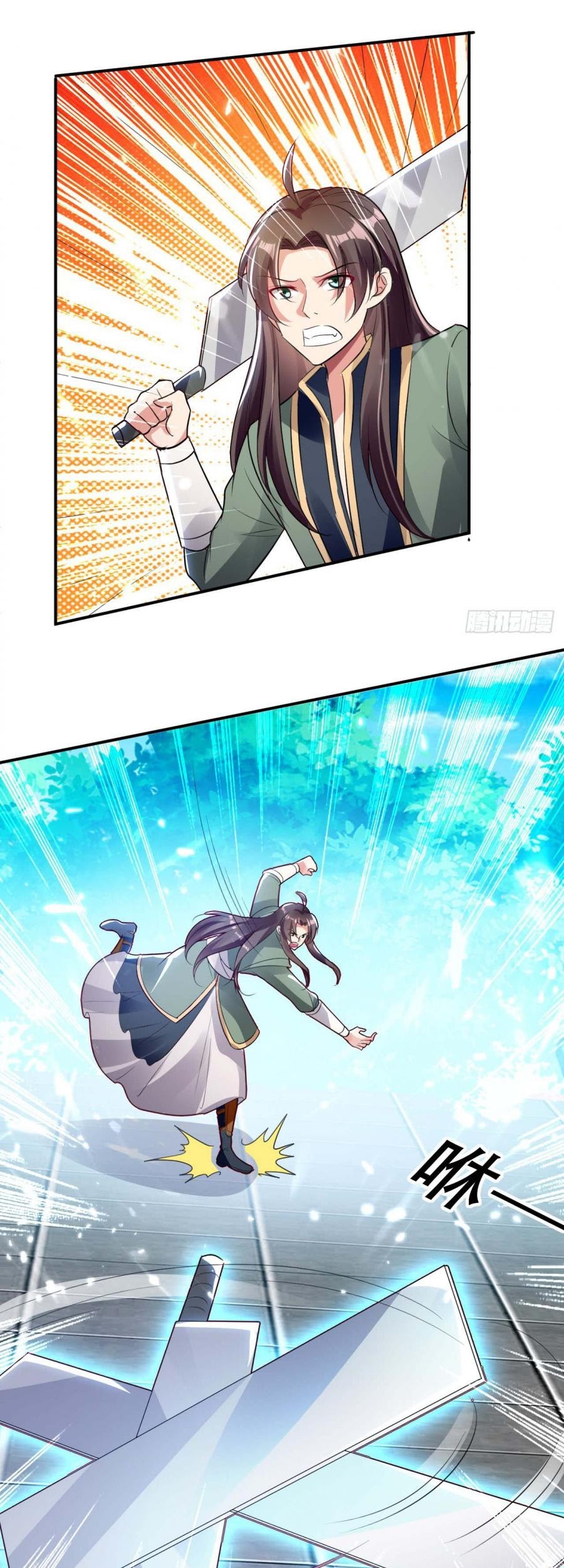 Outsider Super Son In Law Chapter 17 Gambar 11