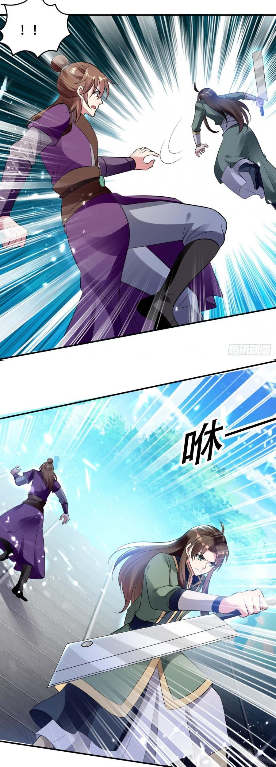 Outsider Super Son In Law Chapter 17 Gambar 24