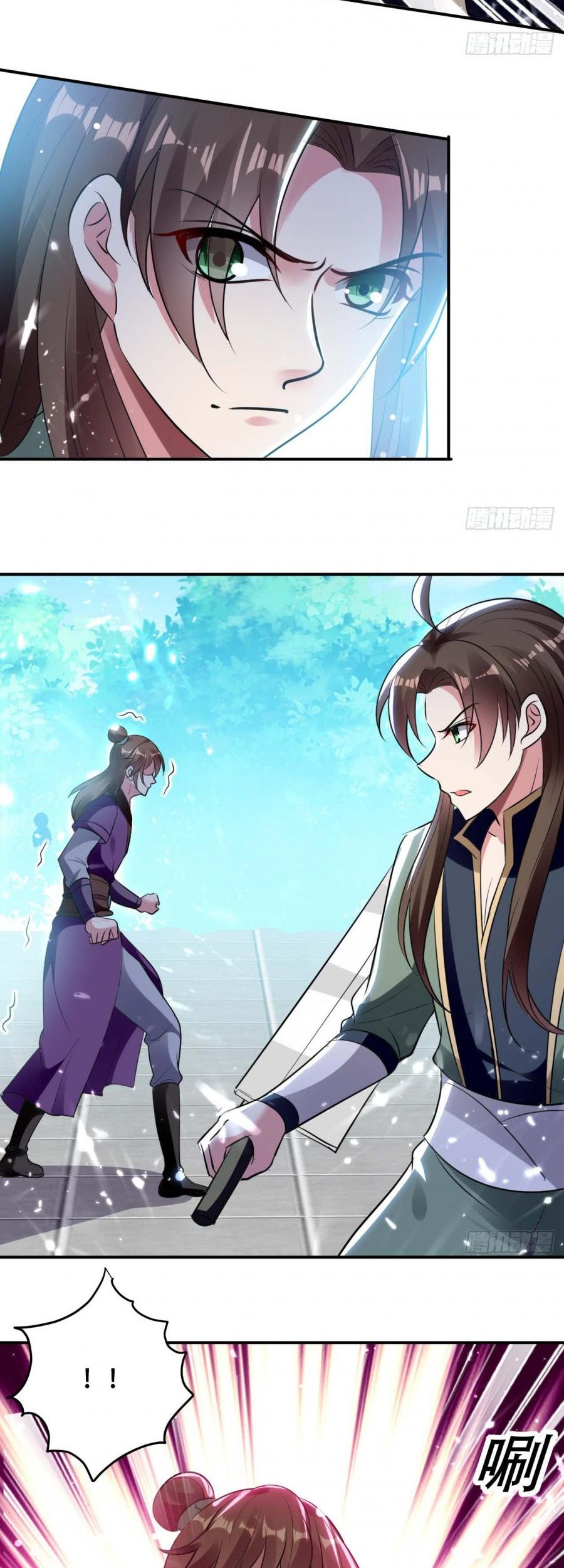 Outsider Super Son In Law Chapter 17 Gambar 25