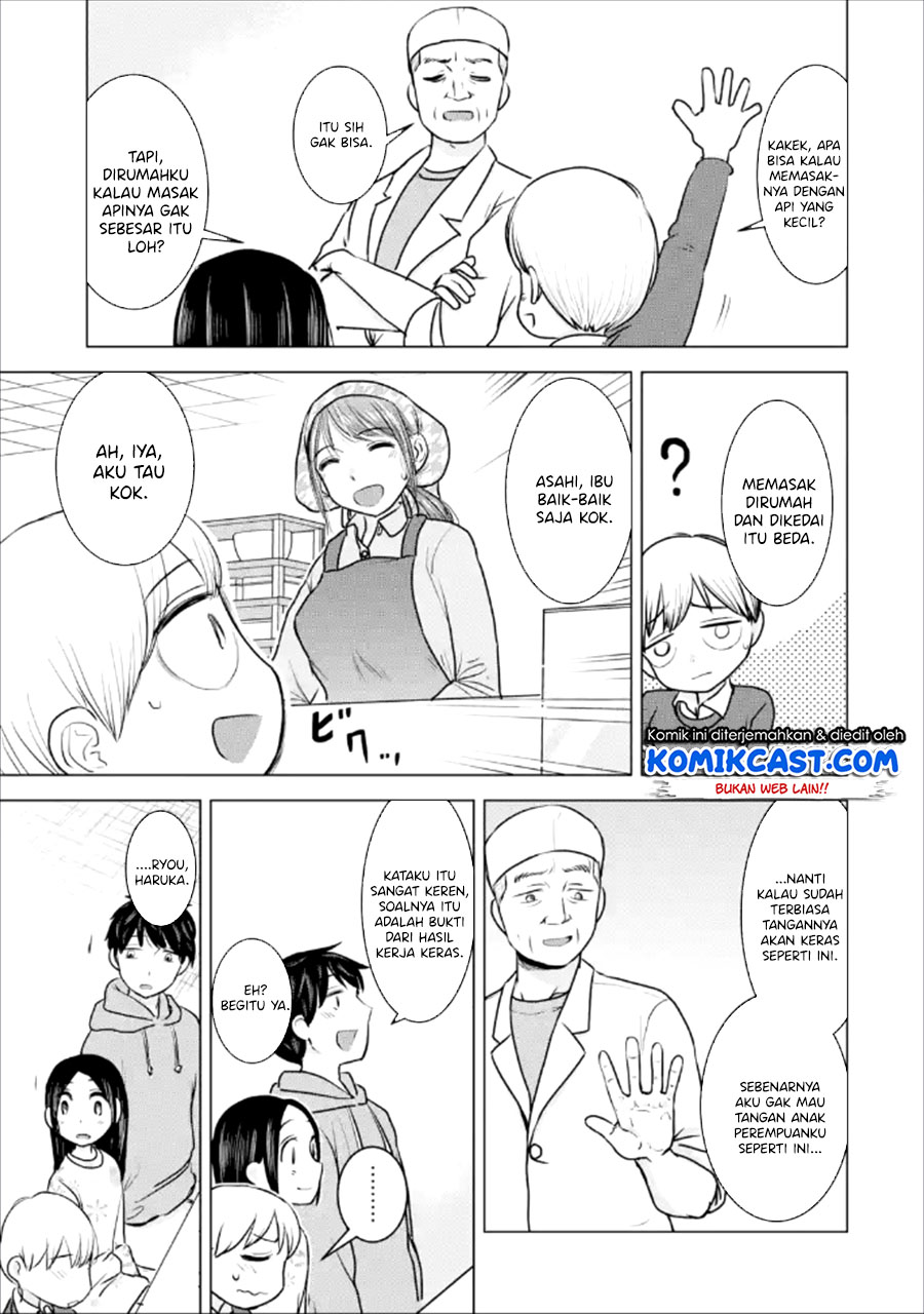 Kimi no Okasan o Boku Ni Kudasai! Chapter 22 Gambar 6