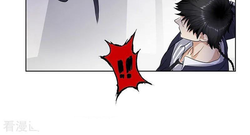 Master University Chapter 135 Gambar 5