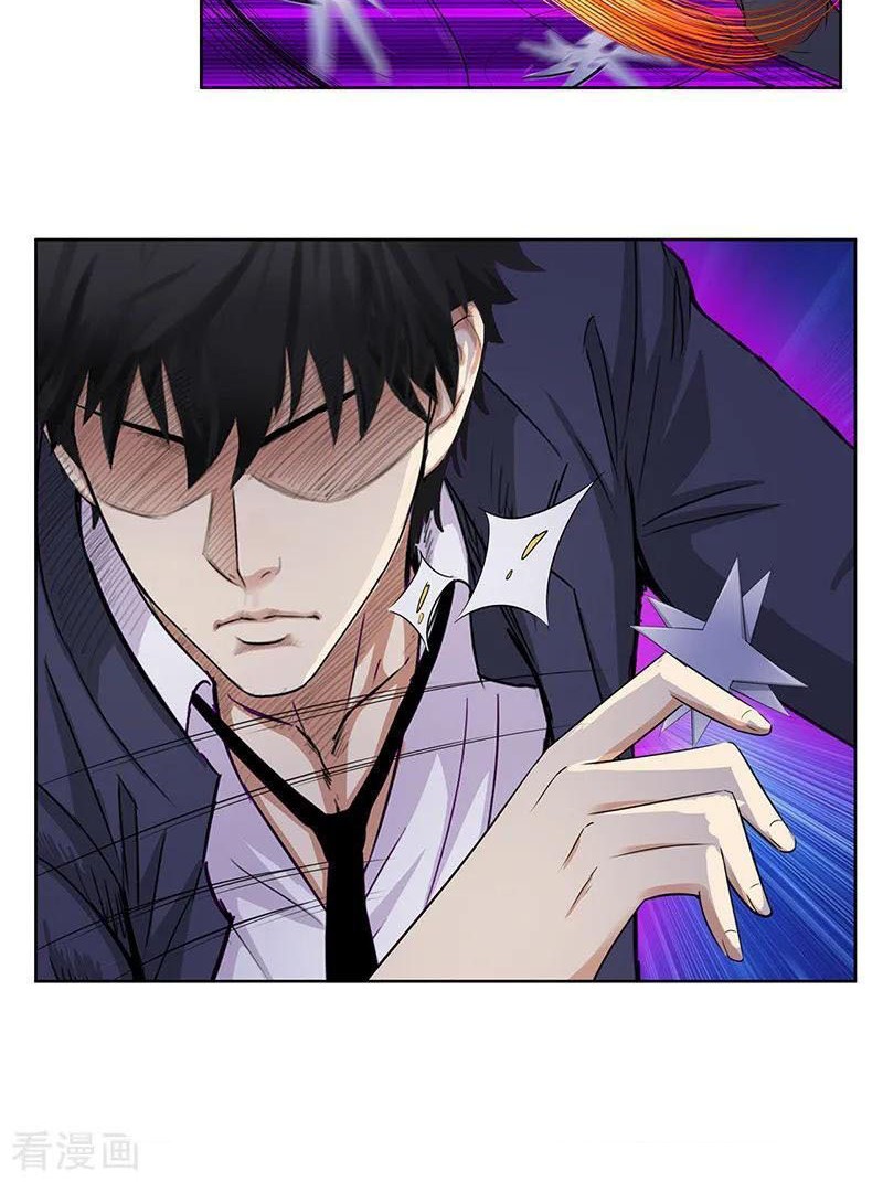 Master University Chapter 135 Gambar 11