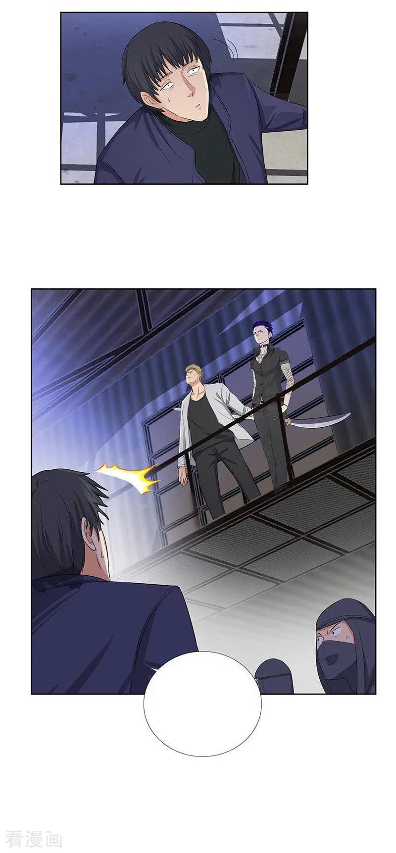 Master University Chapter 135 Gambar 17