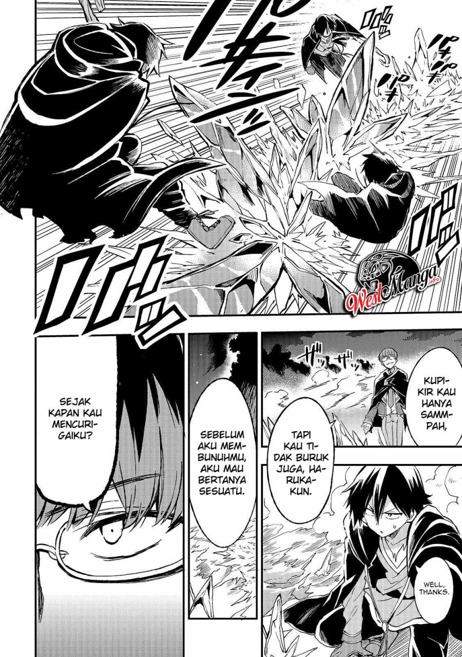 Hitoribocchi no Isekai Kouryaku Chapter 31 Gambar 6