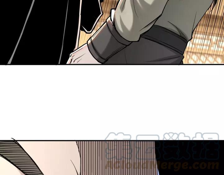 Greatest Boss System Chapter 35 Gambar 101