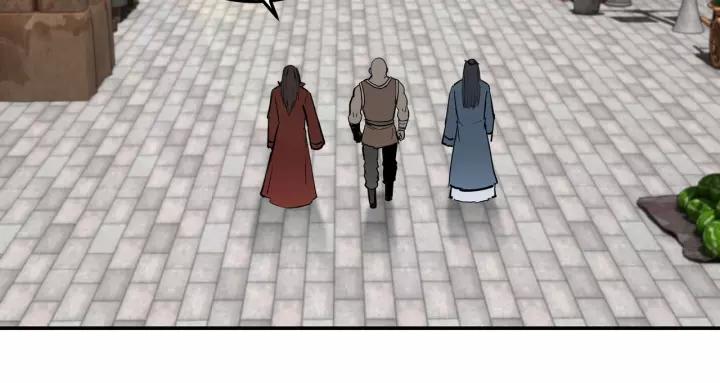 Greatest Boss System Chapter 35 Gambar 122