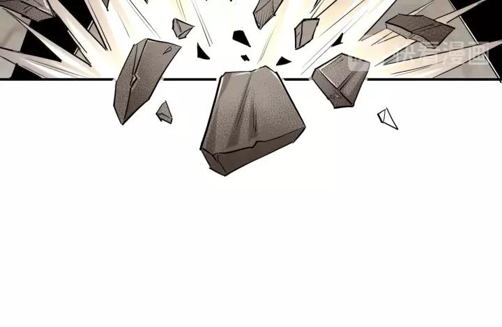 Greatest Boss System Chapter 35 Gambar 25