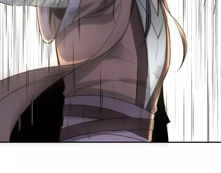 Greatest Boss System Chapter 35 Gambar 37