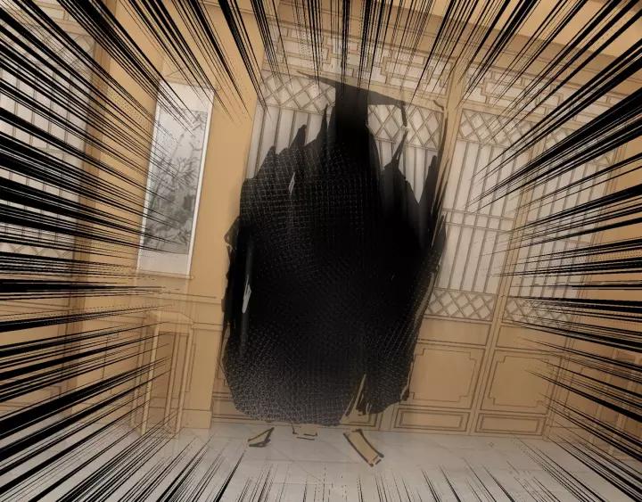 Greatest Boss System Chapter 35 Gambar 70