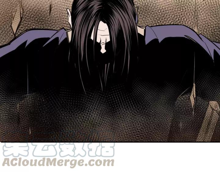 Greatest Boss System Chapter 35 Gambar 72