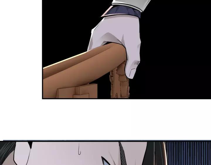 Greatest Boss System Chapter 35 Gambar 80