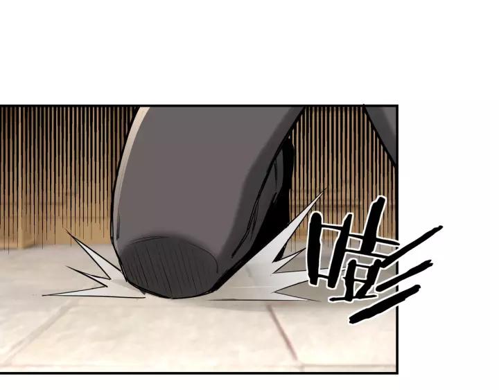 Greatest Boss System Chapter 35 Gambar 98