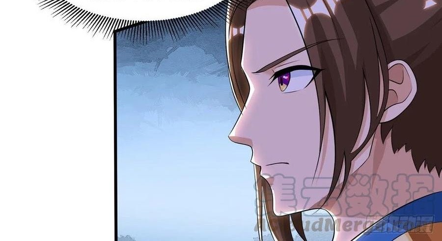Baca Manhua Dominate the Three Realms Chapter 84 Gambar 2