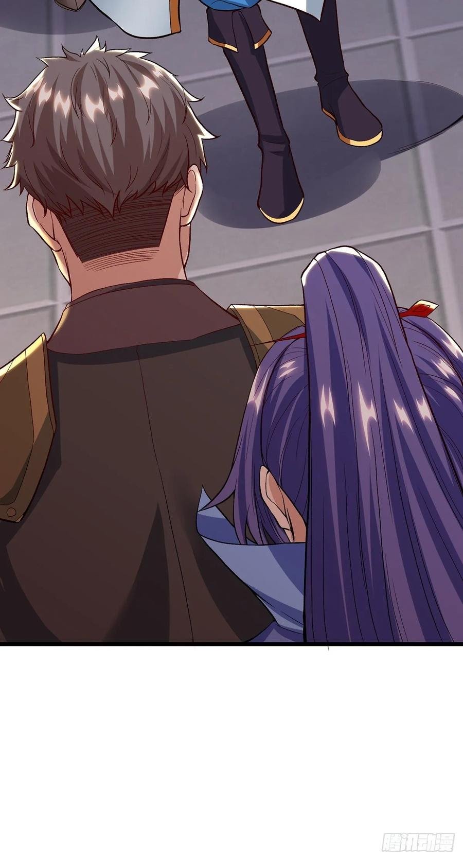 Dominate the Three Realms Chapter 84 Gambar 23