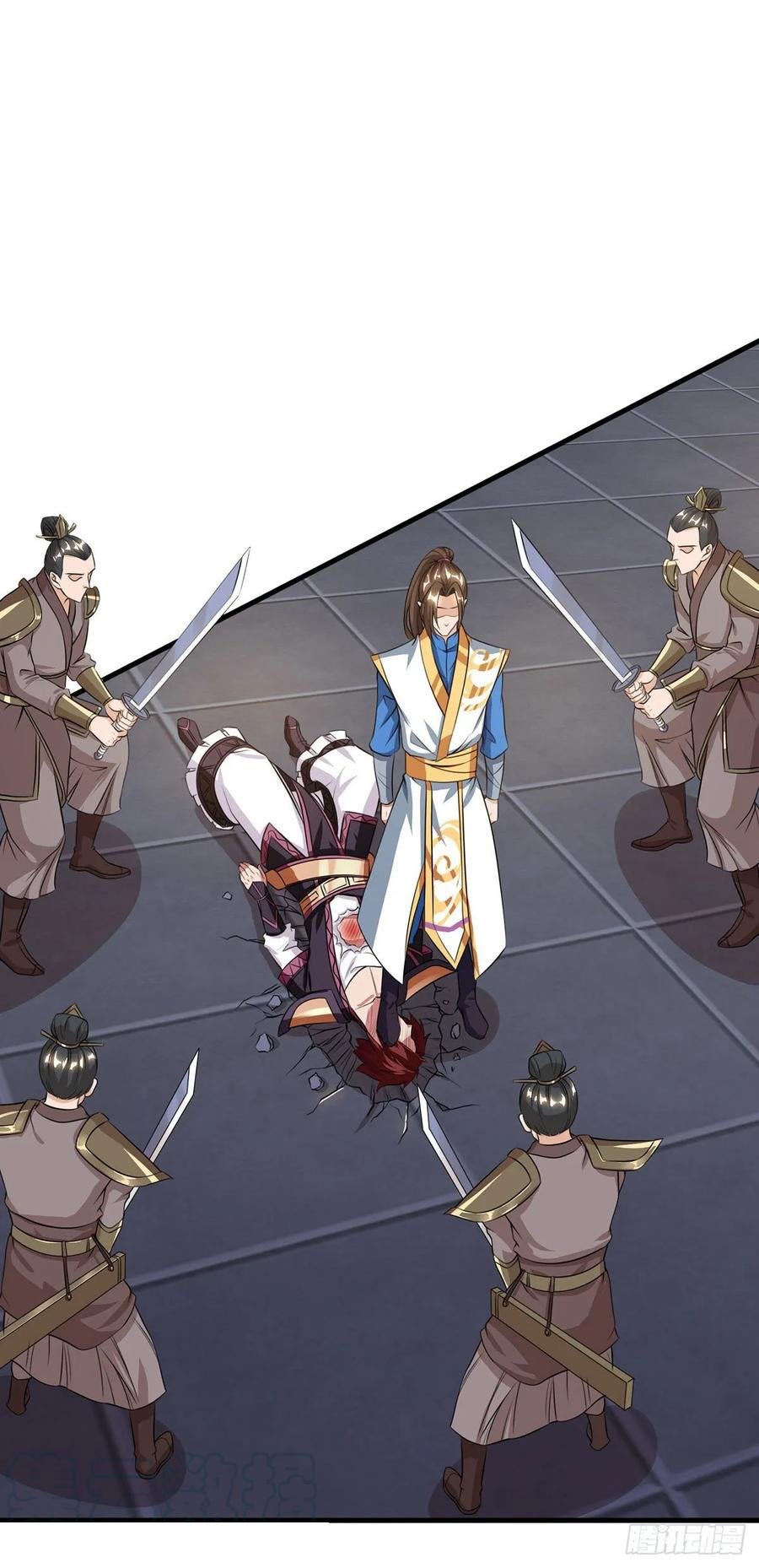 Dominate the Three Realms Chapter 84 Gambar 8