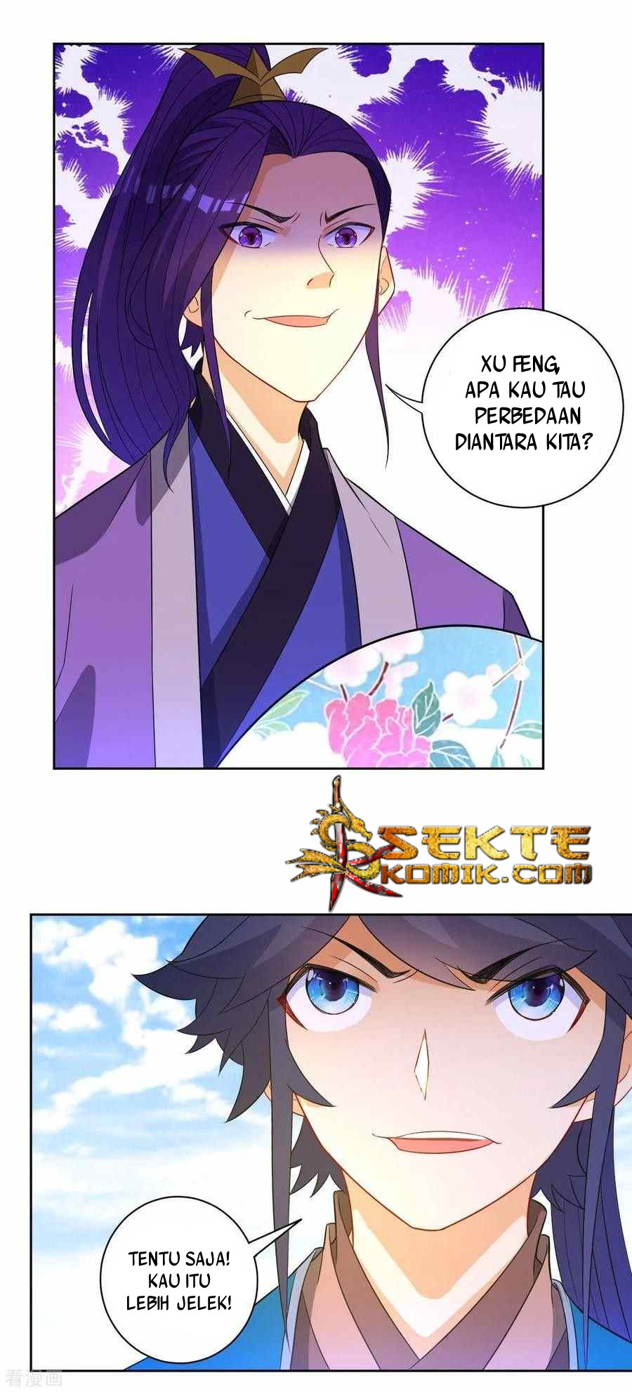 First Class Family Chapter 42 Gambar 13