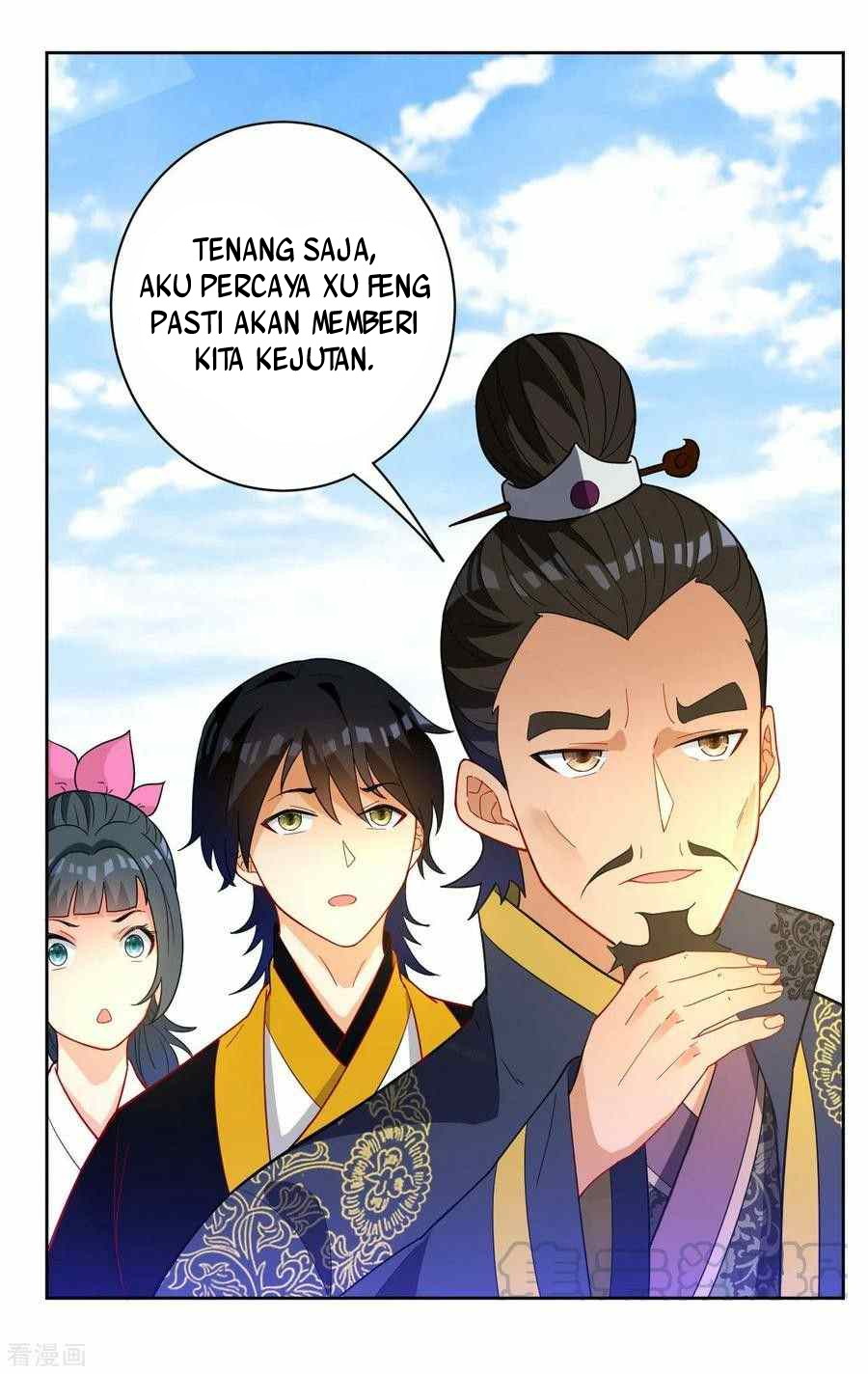 First Class Family Chapter 42 Gambar 6