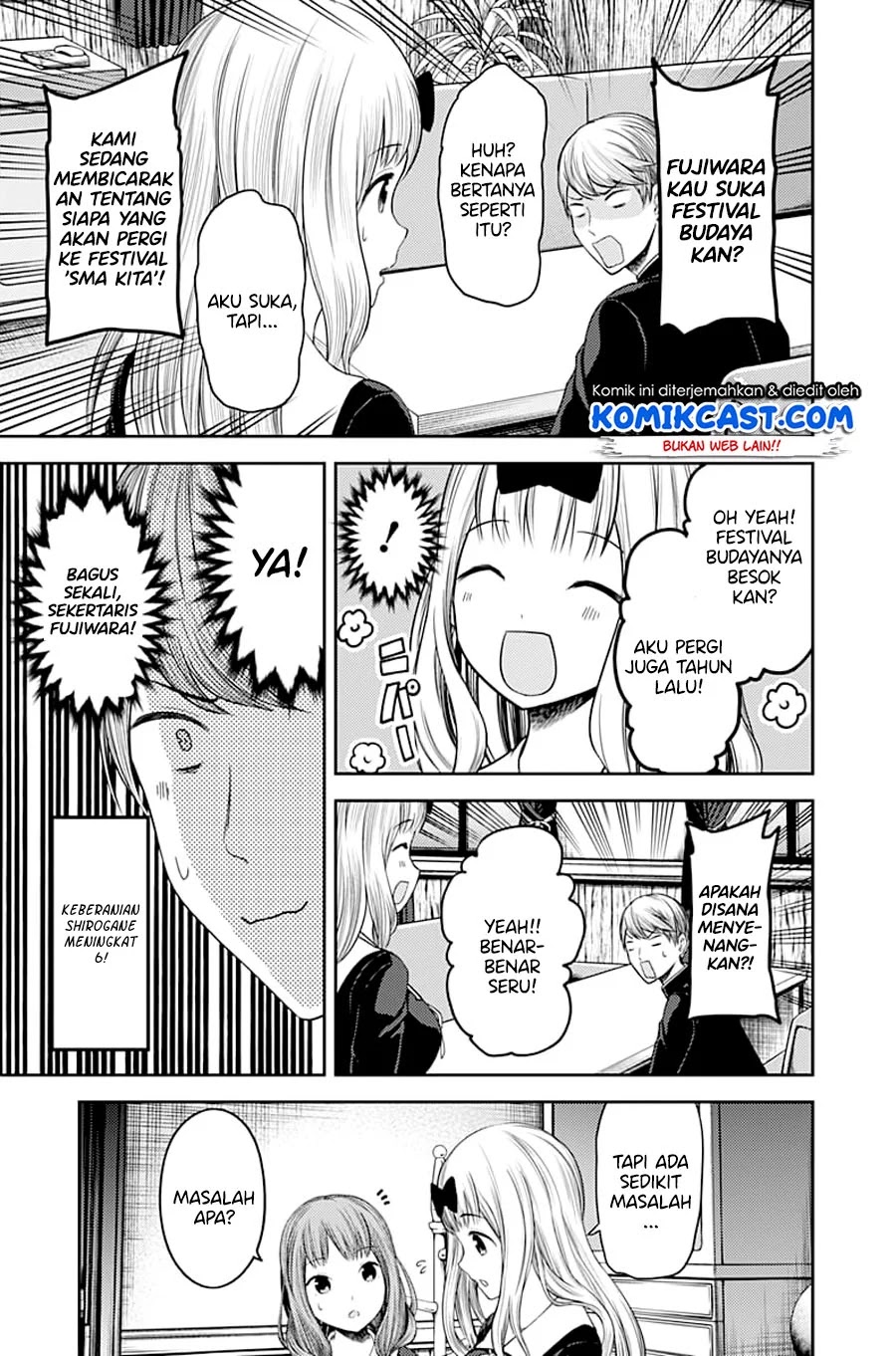 Kaguya-sama wa Kokurasetai – Tensai-tachi no Renai Zunousen Chapter 113 Gambar 16
