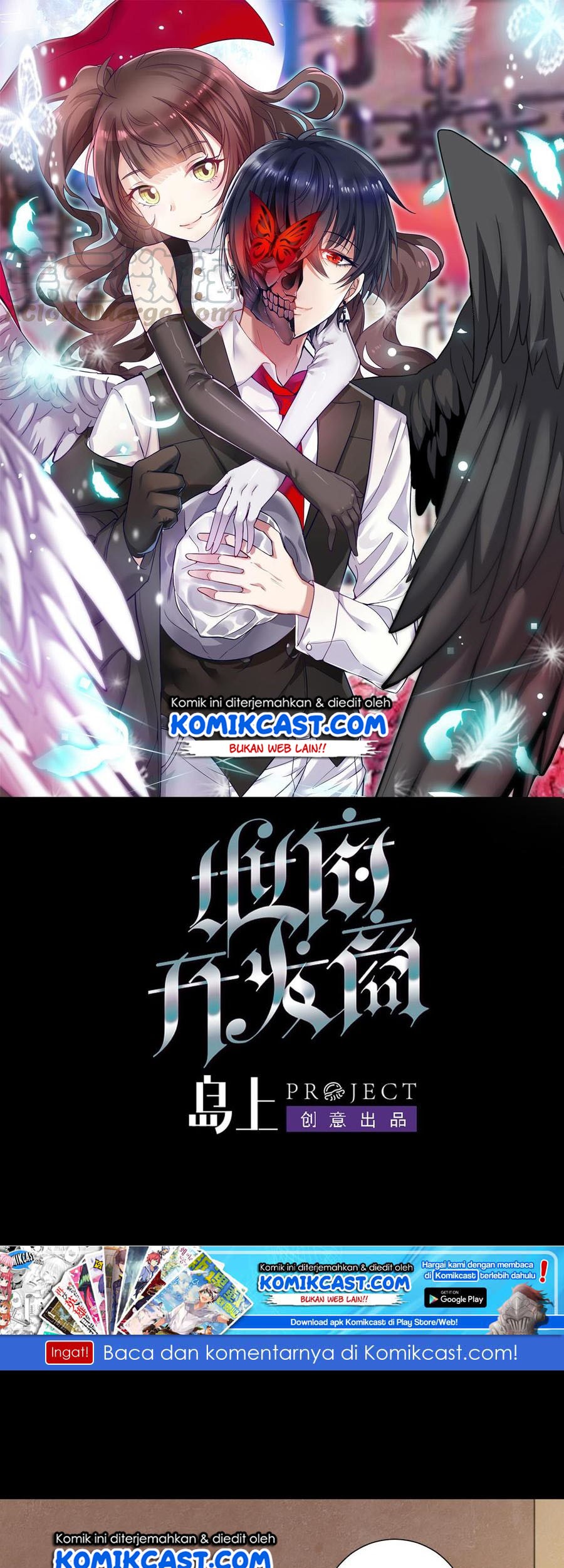 Manhua The Developer System Chapter 94 gambar nomor 2