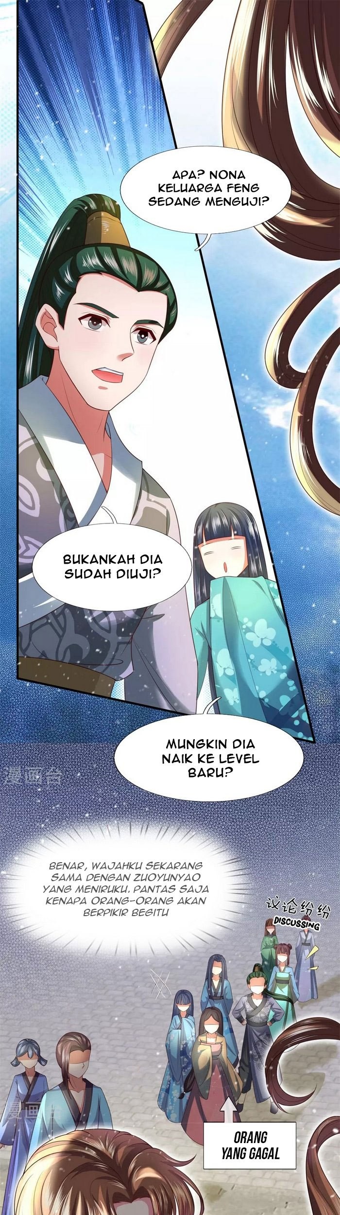 Phoenix Descends From Above Chapter 16 Gambar 5