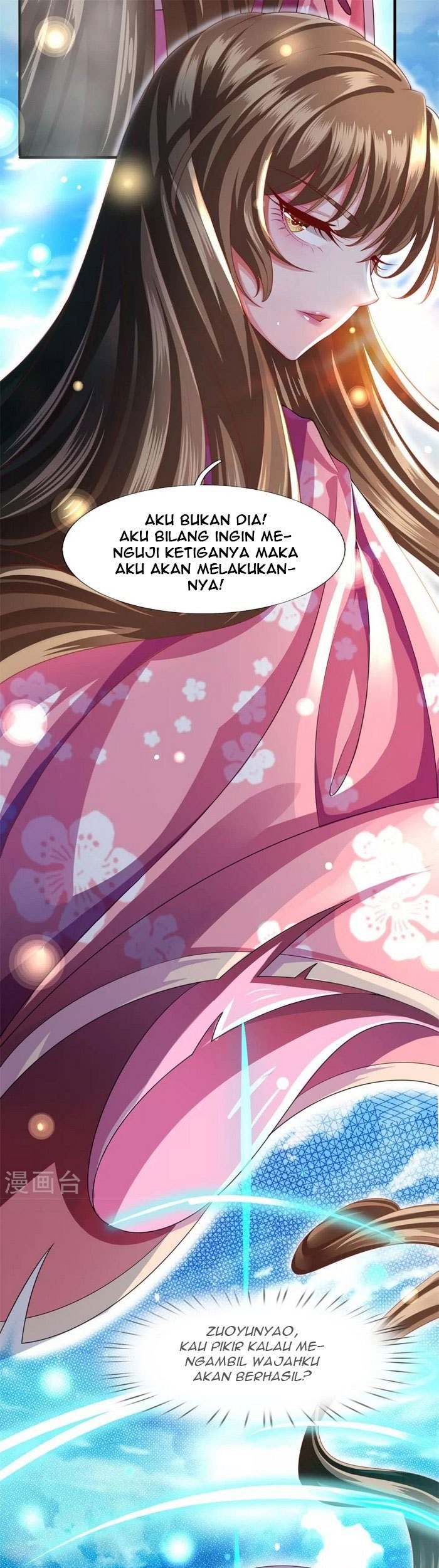 Phoenix Descends From Above Chapter 16 Gambar 11