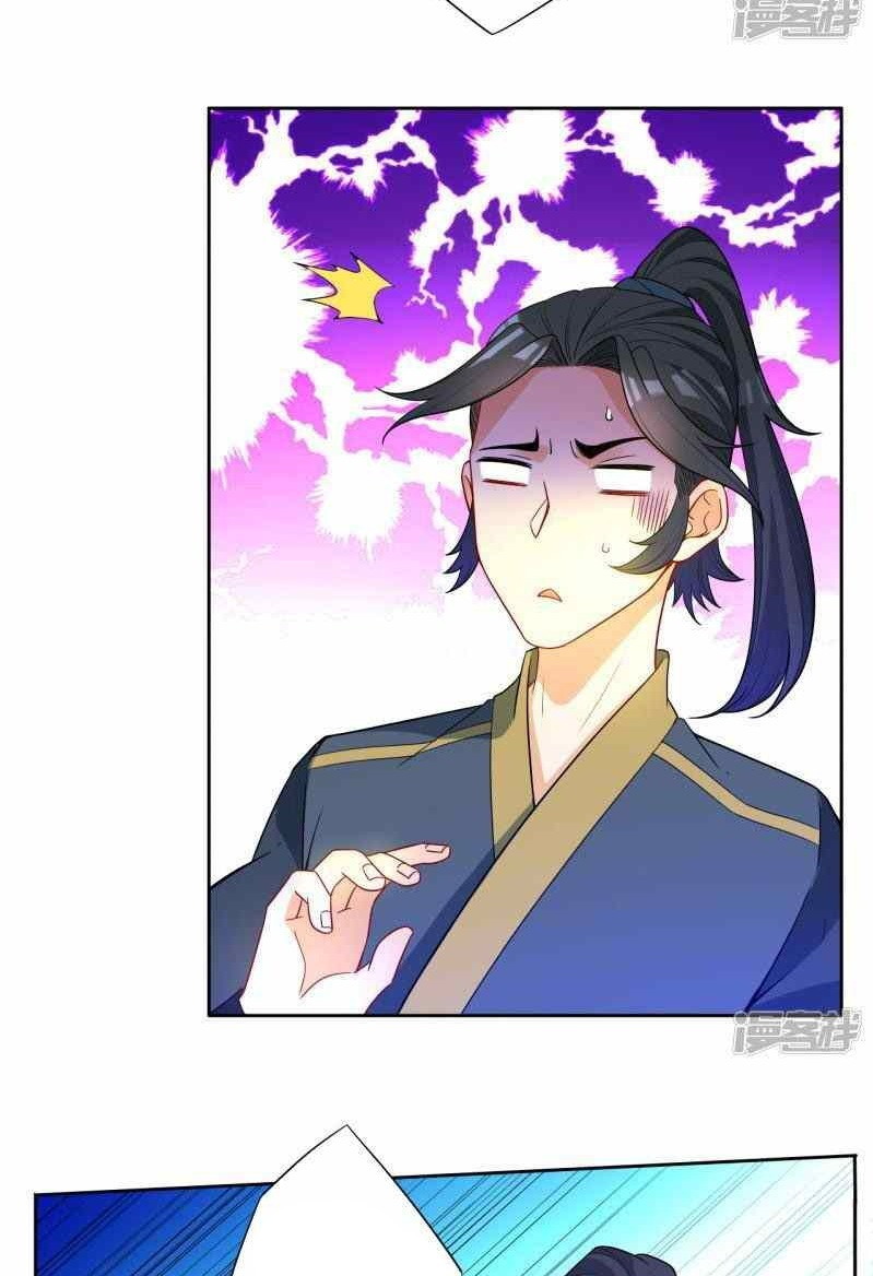 First Class Family Chapter 48 Gambar 27