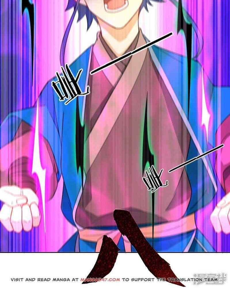 First Class Family Chapter 46 Gambar 14