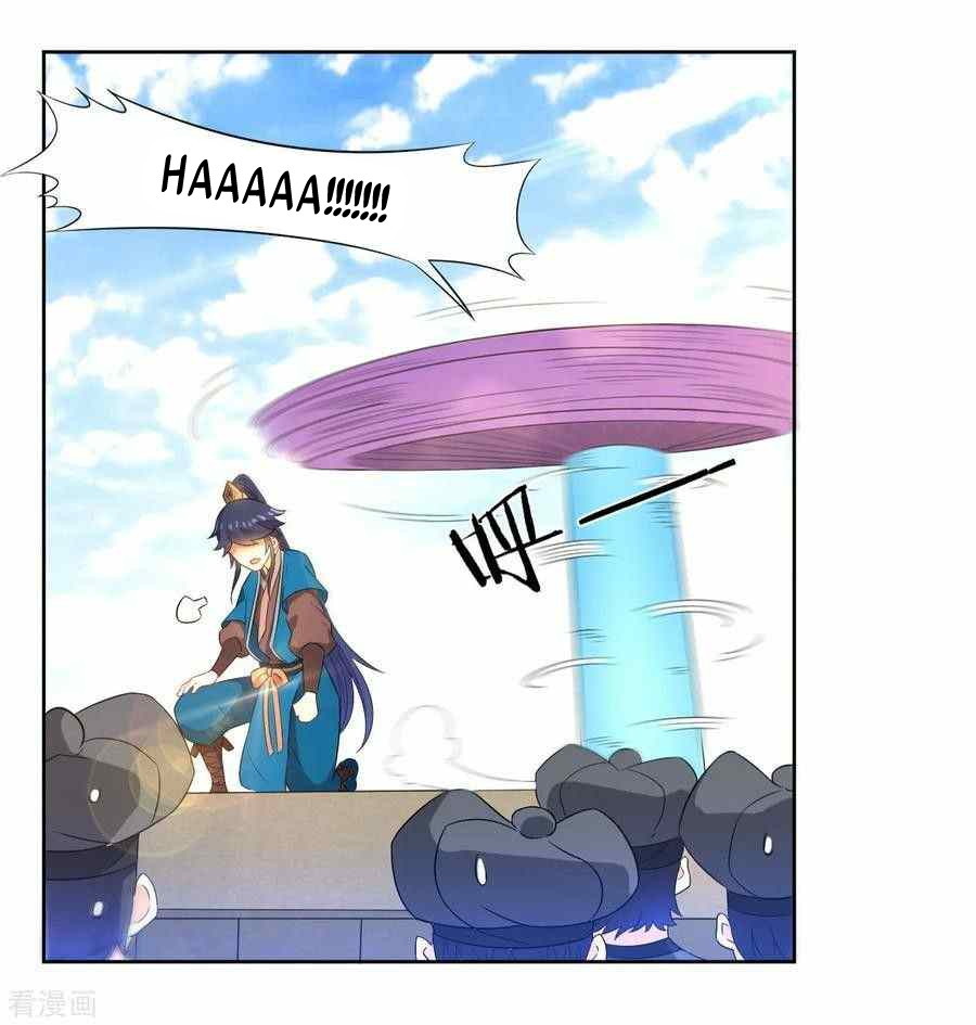 First Class Family Chapter 44 Gambar 12