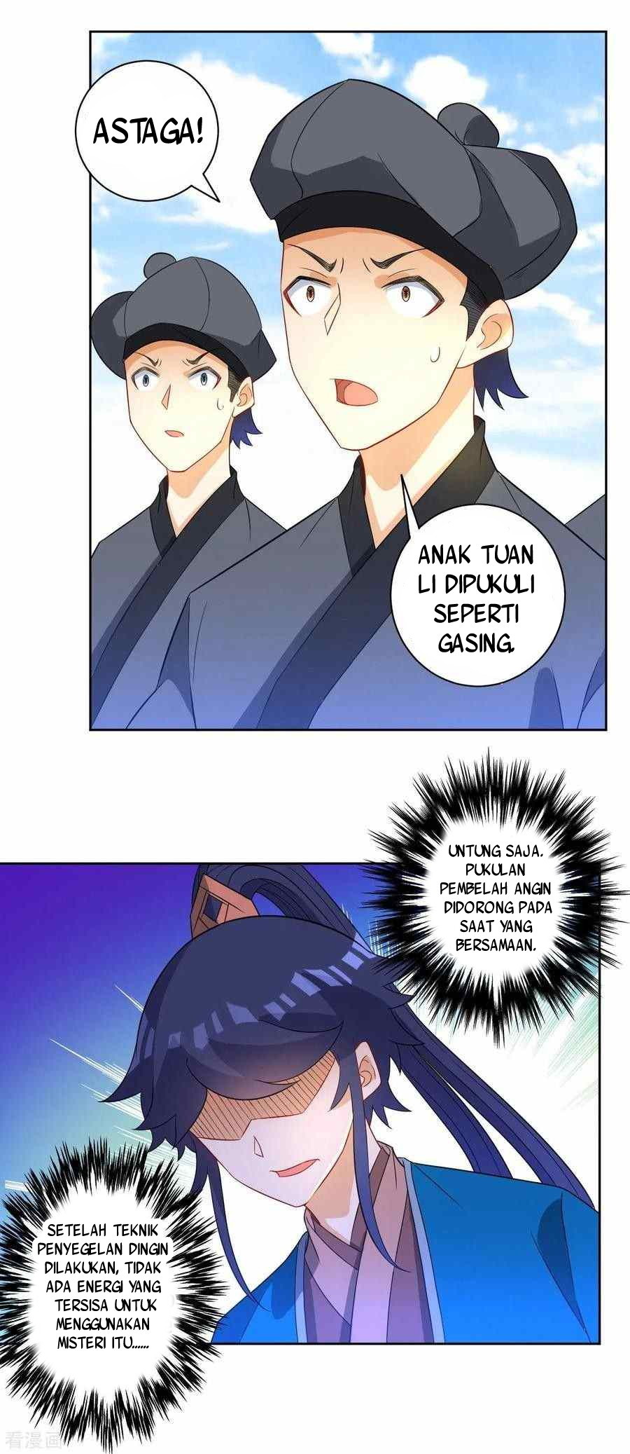 First Class Family Chapter 44 Gambar 13