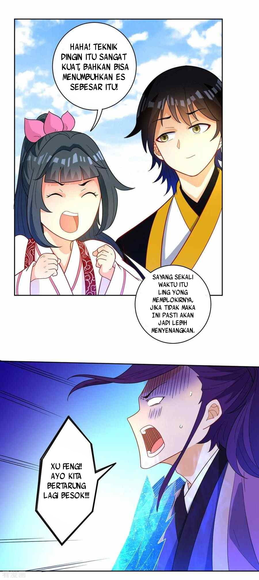 First Class Family Chapter 44 Gambar 9