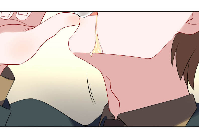 Beautiful Boss Cold-Hearted Chapter 36.2 Gambar 12