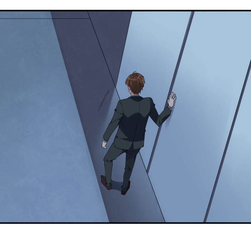Beautiful Boss Cold-Hearted Chapter 36.2 Gambar 20