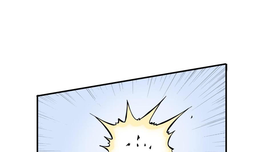 Rebirth of the Dynasty tang Chapter 27 Gambar 16