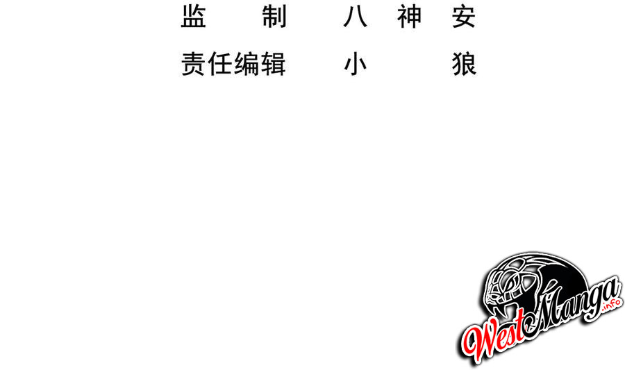 Rebirth of the Dynasty tang Chapter 27 Gambar 4