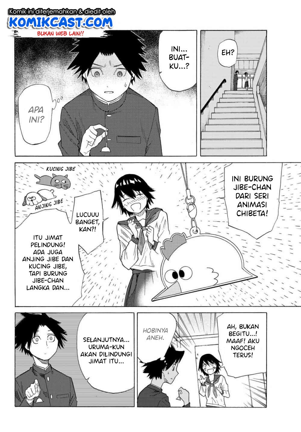 Juujika no Rokunin Chapter 3 Gambar 8