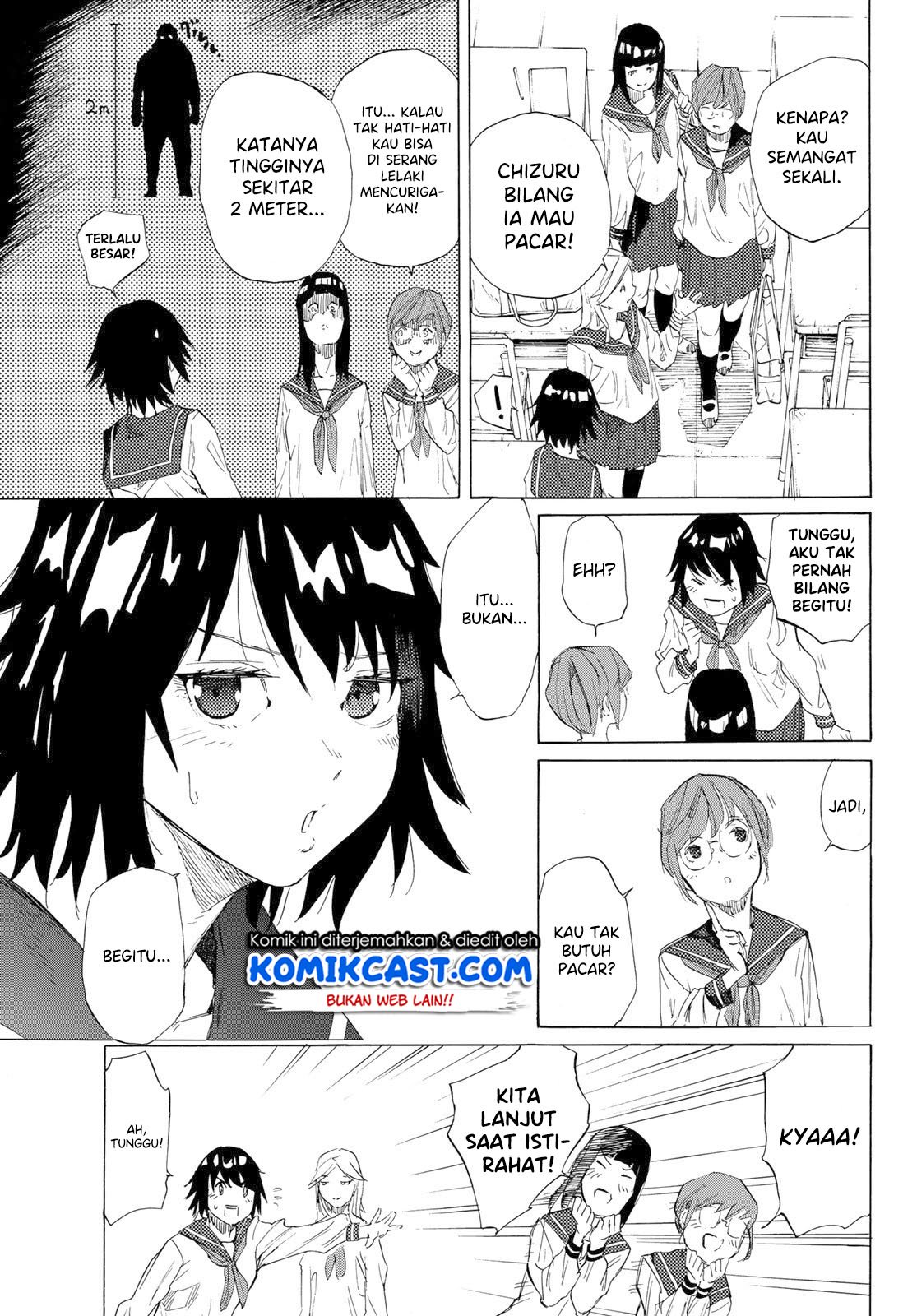 Juujika no Rokunin Chapter 2 Gambar 4