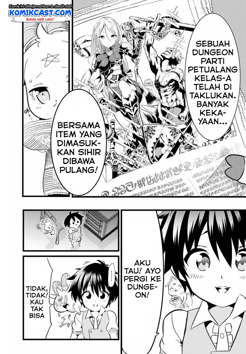 Tensei Shitara dai Nana Ouji dattanode, Kimamani Majutsu o Kiwamemasu Chapter 3 Gambar 3