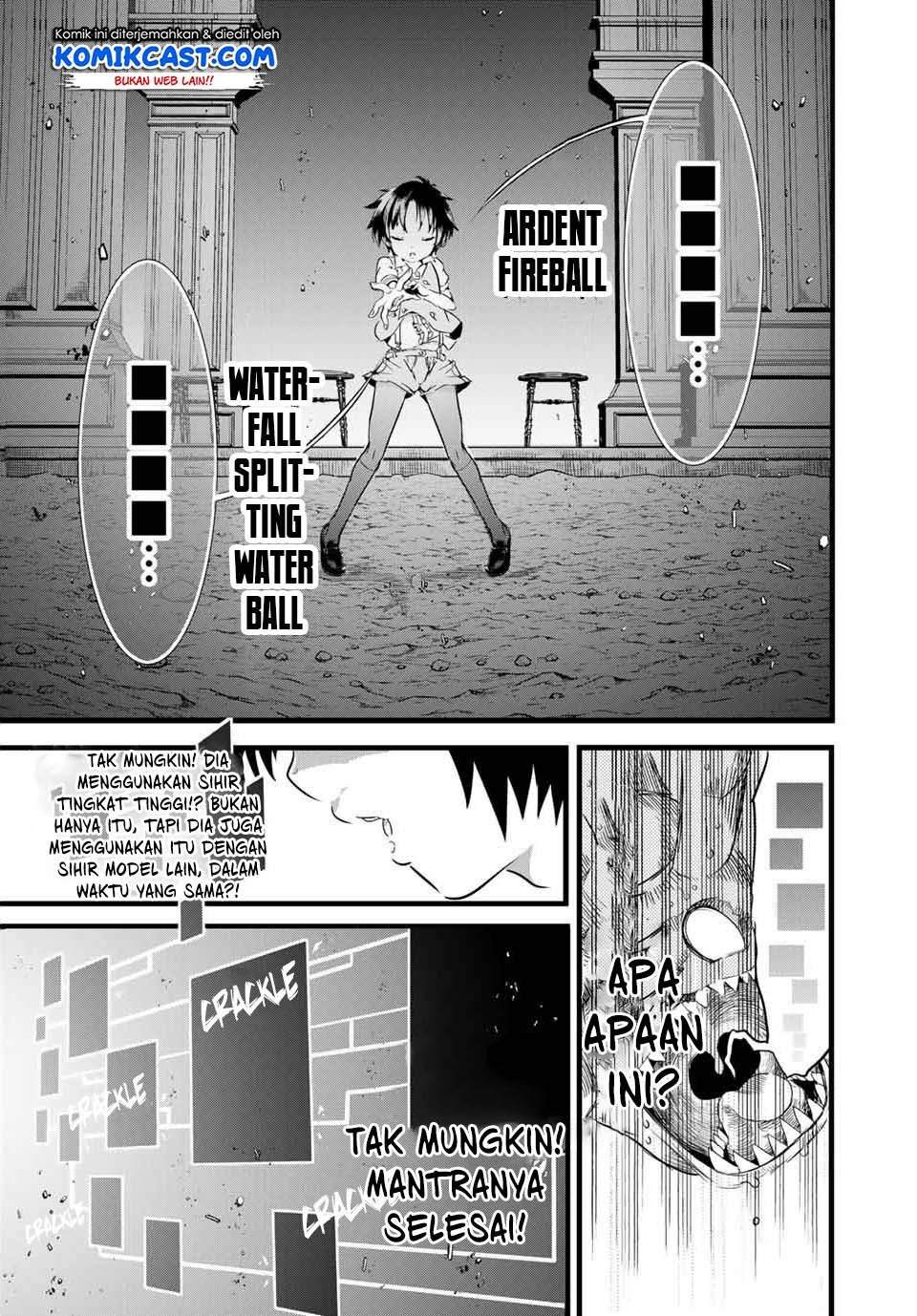 Tensei Shitara dai Nana Ouji dattanode, Kimamani Majutsu o Kiwamemasu Chapter 2 Gambar 24