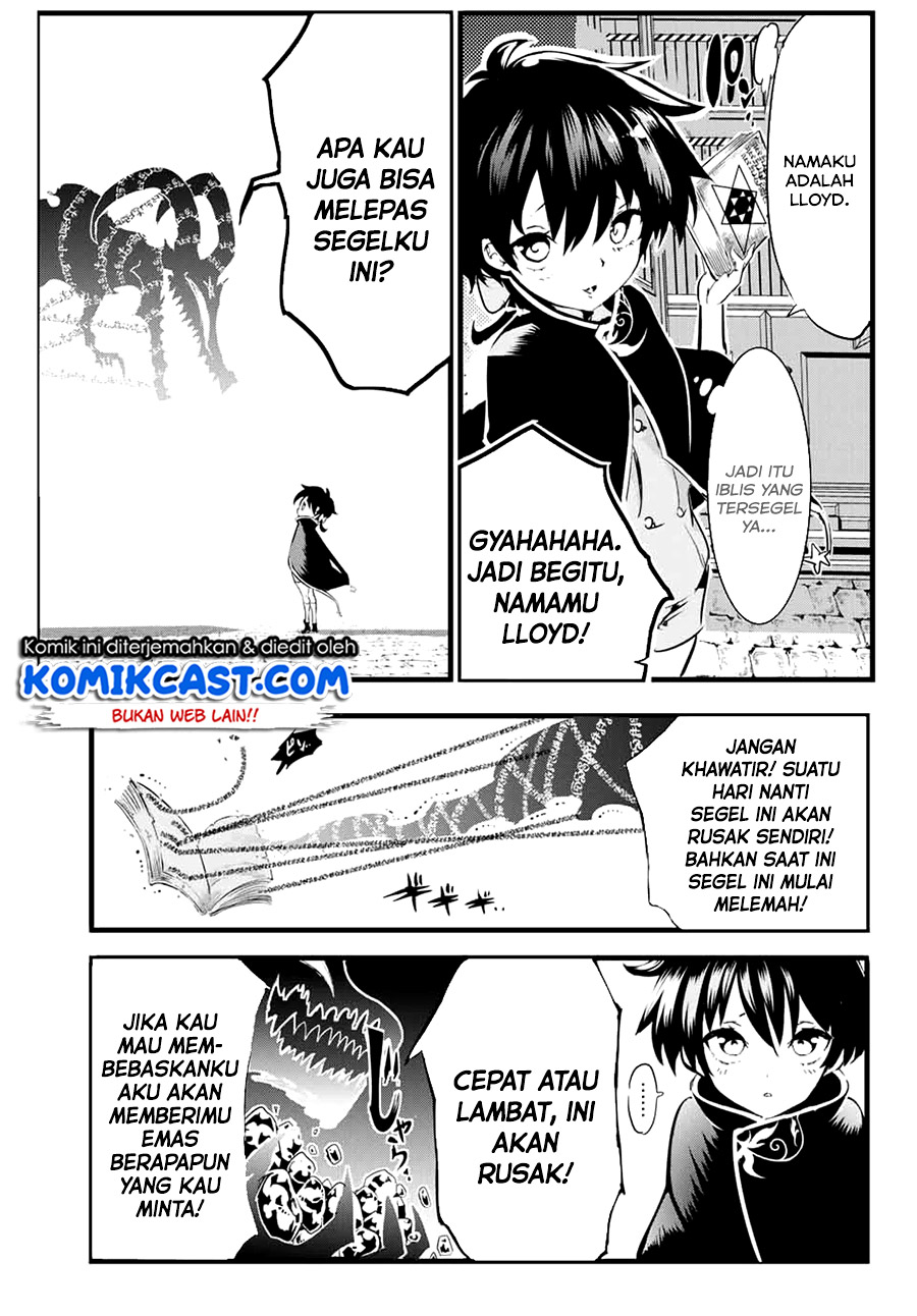 Tensei Shitara dai Nana Ouji dattanode, Kimamani Majutsu o Kiwamemasu Chapter 1.2 Gambar 11