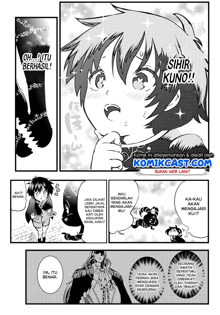 Tensei Shitara dai Nana Ouji dattanode, Kimamani Majutsu o Kiwamemasu Chapter 1.2 Gambar 13
