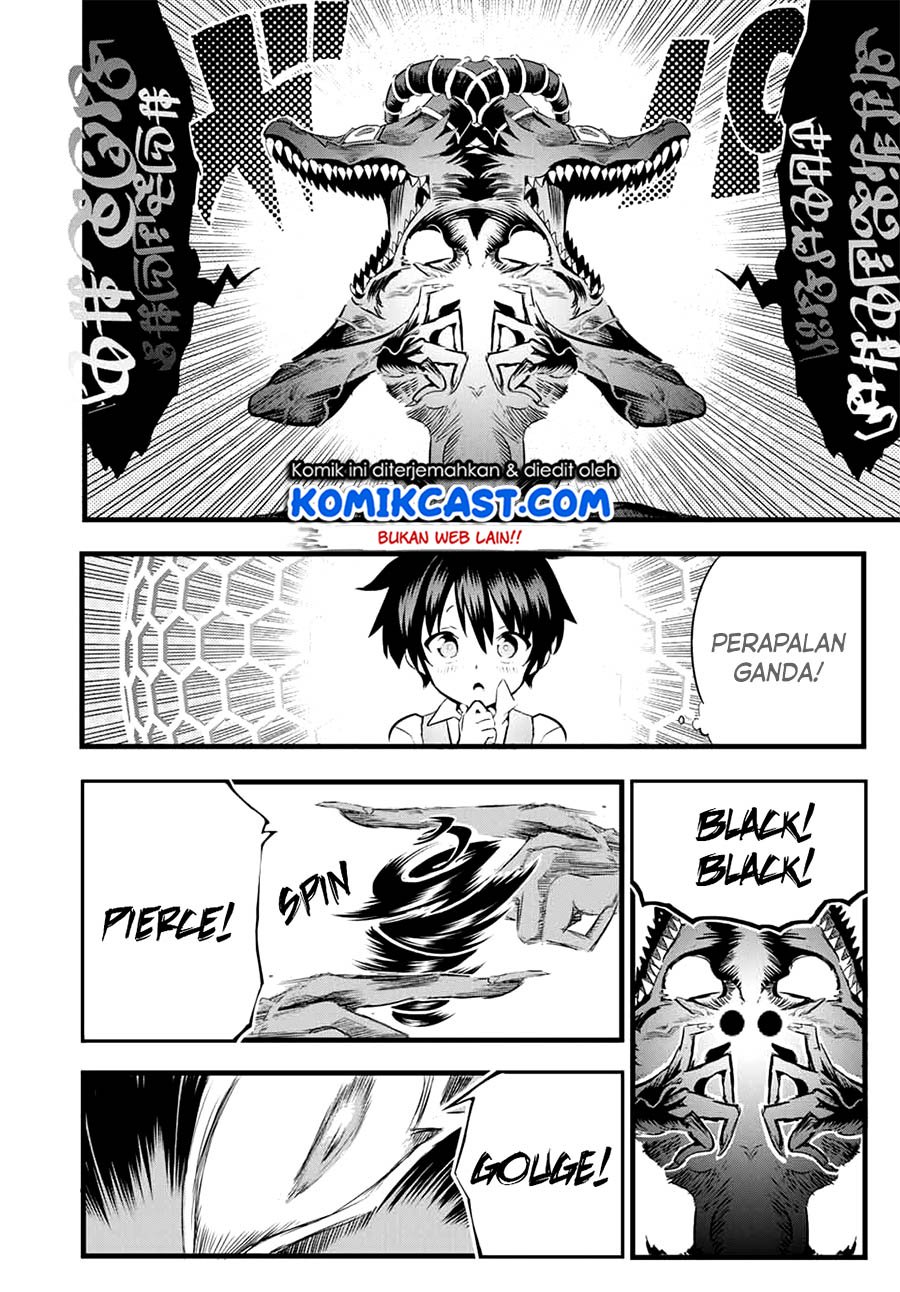 Tensei Shitara dai Nana Ouji dattanode, Kimamani Majutsu o Kiwamemasu Chapter 1.2 Gambar 22
