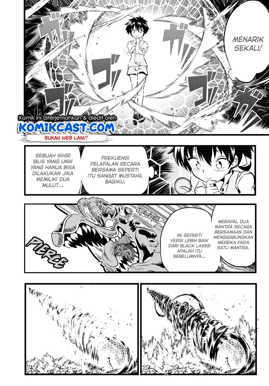 Tensei Shitara dai Nana Ouji dattanode, Kimamani Majutsu o Kiwamemasu Chapter 1.2 Gambar 24