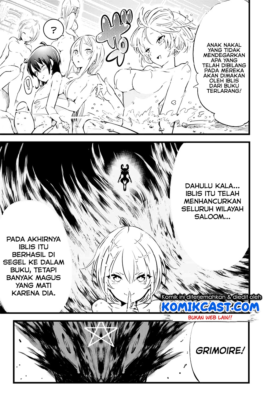 Tensei Shitara dai Nana Ouji dattanode, Kimamani Majutsu o Kiwamemasu Chapter 1.2 Gambar 3