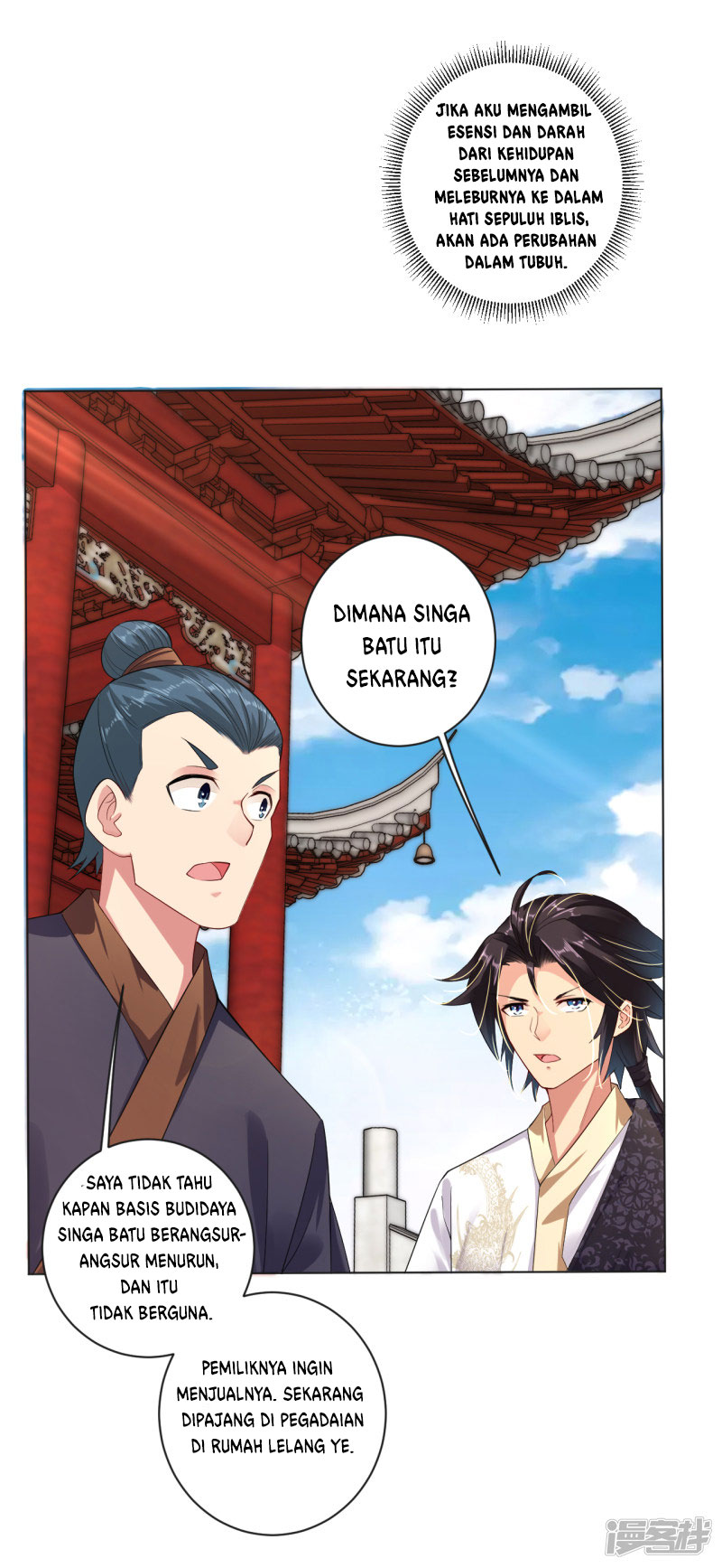 Reborn of War God Chapter 8 Gambar 18