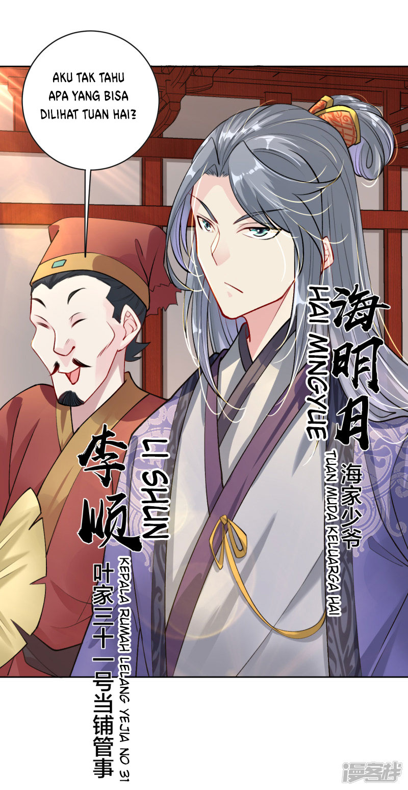 Reborn of War God Chapter 8 Gambar 23