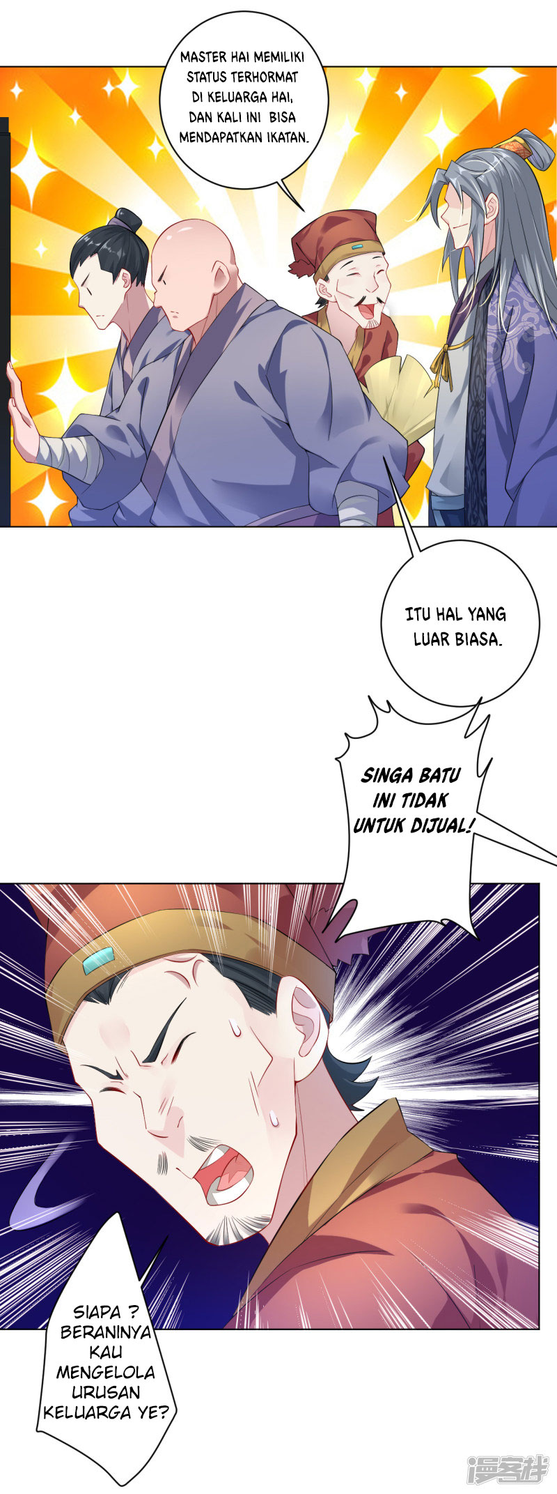 Reborn of War God Chapter 8 Gambar 28