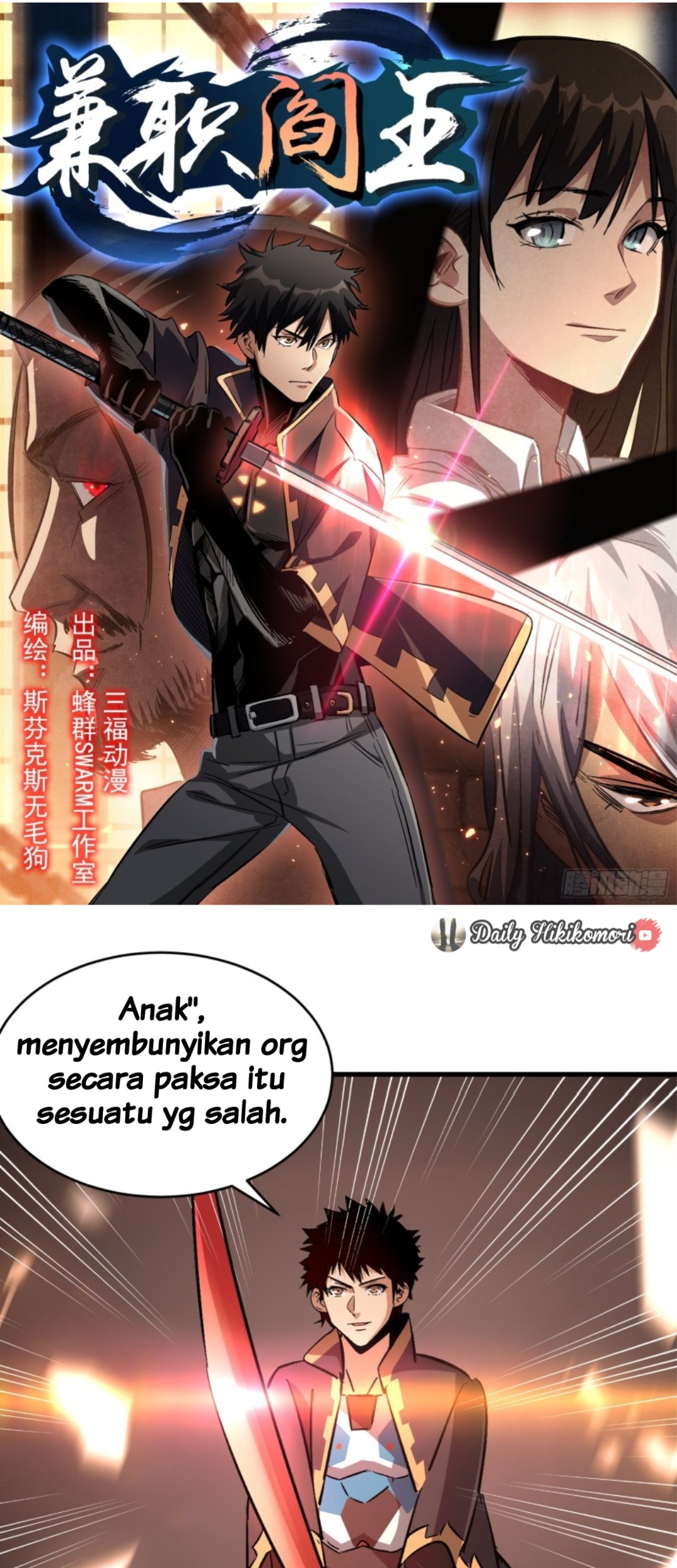 Baca Manhua Part-time Yama Chapter 18 Gambar 2